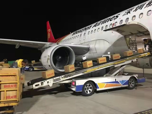 航空貨運(yùn) 信賴(lài)航馳 專(zhuān)注空運(yùn) 當(dāng)日到達(dá) 咨詢(xún)熱線:4006169156(圖5) 航空貨運(yùn) 信賴(lài)航馳 專(zhuān)注空運(yùn) 當(dāng)日到達(dá) 咨詢(xún)熱線:4006169156(圖5)