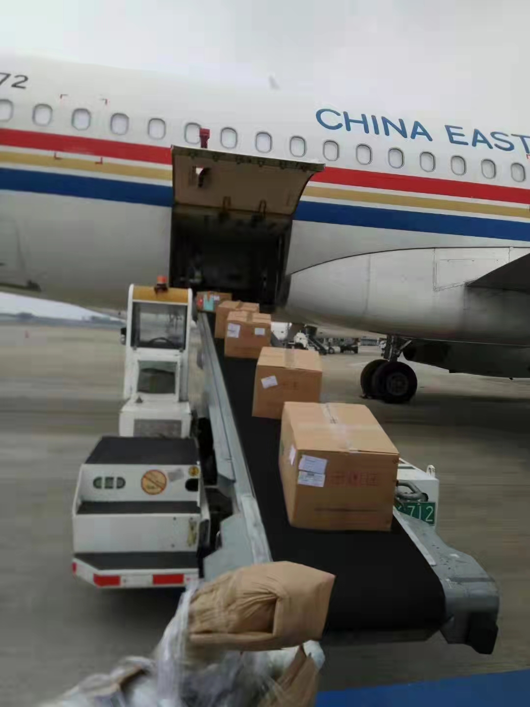 航空貨運(yùn) 信賴(lài)航馳 專(zhuān)注空運(yùn) 當(dāng)日到達(dá) 咨詢(xún)熱線:4006169156(圖4) 航空貨運(yùn) 信賴(lài)航馳 專(zhuān)注空運(yùn) 當(dāng)日到達(dá) 咨詢(xún)熱線:4006169156(圖4)